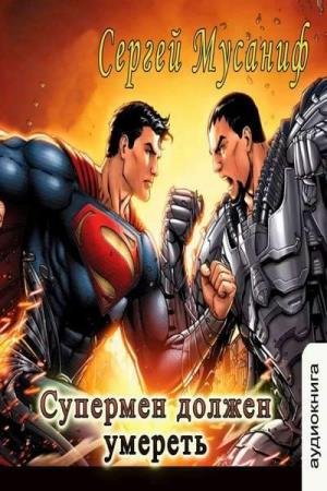 ������� ������ - �������� ������ ������� (����������)