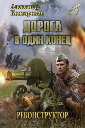 ���������� ��������� - ������ � ���� ����� (����������)