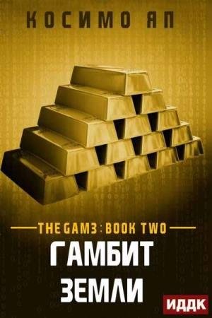 �� ������ - ������ ����� (����������)