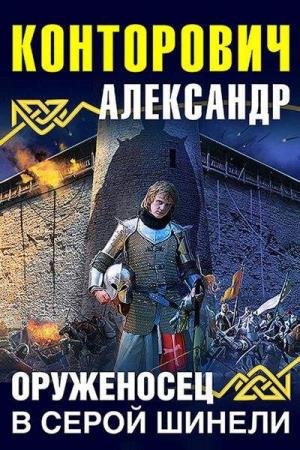 ���������� ��������� - ���������� � ����� ������ (����������)