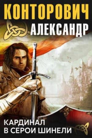 ���������� ��������� - �������� � ����� ������ (����������)