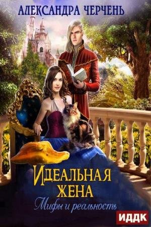 ������� ���������� - ��������� ����. ���� � ���������� (����������)