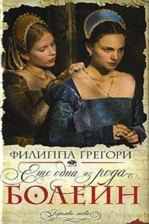 ������� ������� - ��� ���� �� ���� ������ (����������)