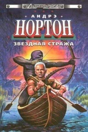 ������ ����� - �������� ������ (����������)