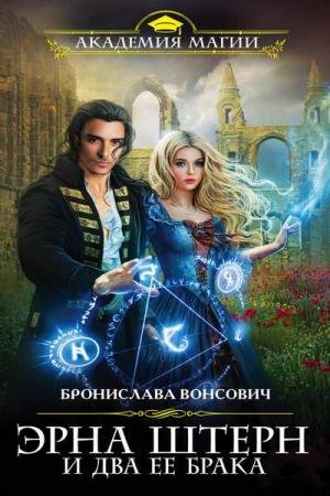 �������� ���������� - ���� ����� � ��� �� ����� (����������)