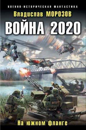 ������� ��������� - �� ����� ������ (����������)