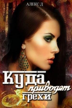 � ����� - ���� �������� ����� (����������)