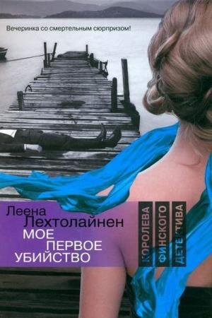 ����� ����������� - ��� ������ �������� (����������)