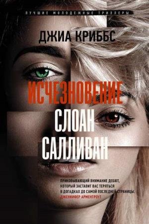 ������ ���� - ������������ ����� �������� (����������)