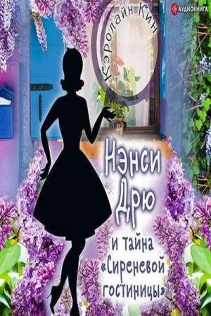 ���  - ����� ��� � ����� ���������� ���������� (����������)