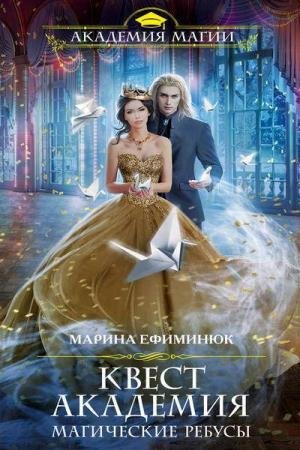 �������� ������ - ���������� ������ (����������)