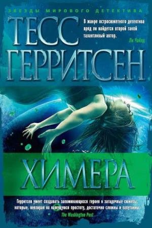 ��������� ���� - ������ (����������)