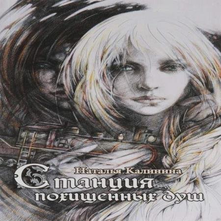 �������� ������� - ������� ���������� ��� (����������)