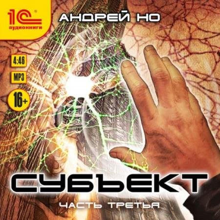 �� ������ - �������. ����� ������ (����������)