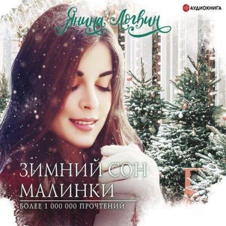 ������ ����� - ������ ��� ������� (����������)