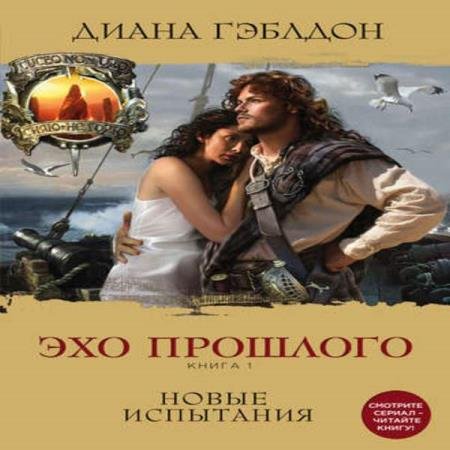 ������� ����� - ��� ��������. ����� 1. ����� ��������� (����������)