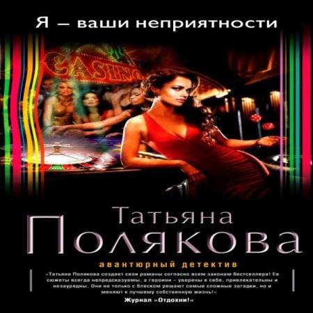 �������� ������� - � � ���� ������������ (����������)