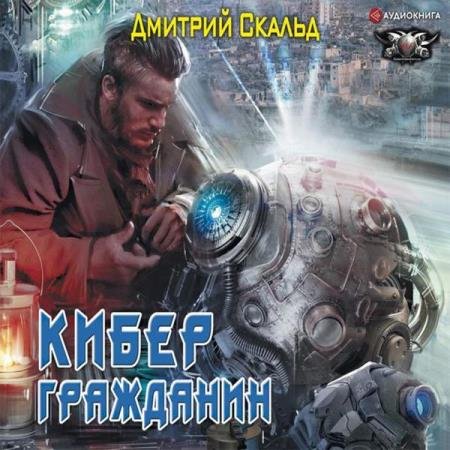 ������ ������� - �����. ��������� (����������)