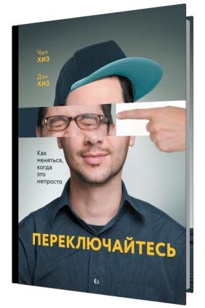 ��������������. ��� ��������, ����� ��� ��������