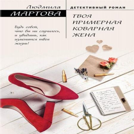 ������� ������� - ���� ��������� �������� ���� (����������)