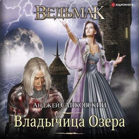 ���������� ������ - ��������� ����� (����������)