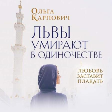 �������� ����� - ���� ������� � ����������� (����������)