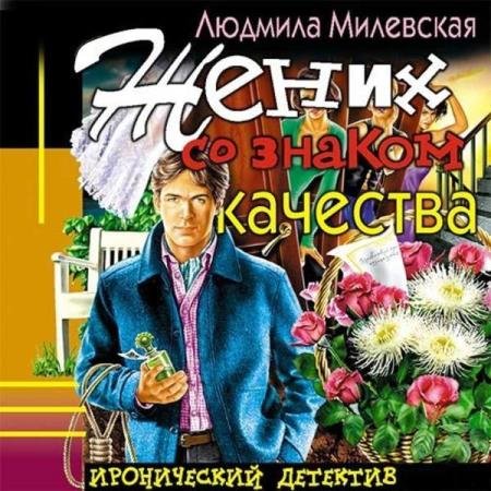 ������� ������� - ����� �� ������ ��������, ��� ������ ����� ������� (����������)