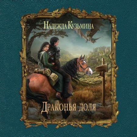 �������� ������� - �������� ���� (����������)