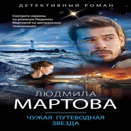 ������� ������� - ����� ���������� ������ (����������)