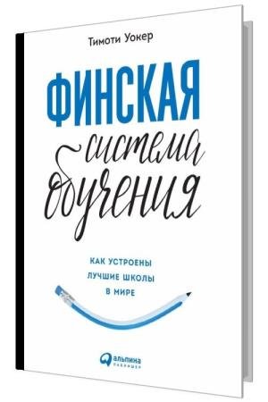 ������� ������� ��������: ��� �������� ������ ����� � ����