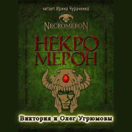 �������� �������� � ���� - ���������� (����������)