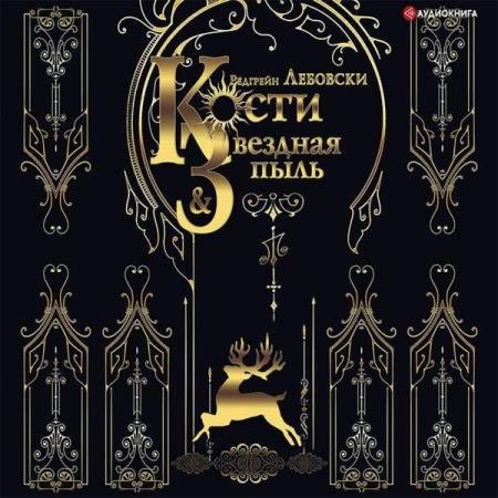 �������� �������� - ����� � ������� ���� (����������)