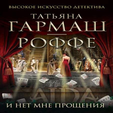 ������-����� ������� - � ��� ��� �������� (����������)