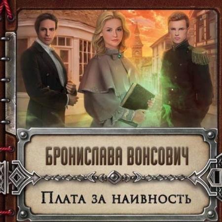 �������� ���������� - ����� �� ��������� (����������)