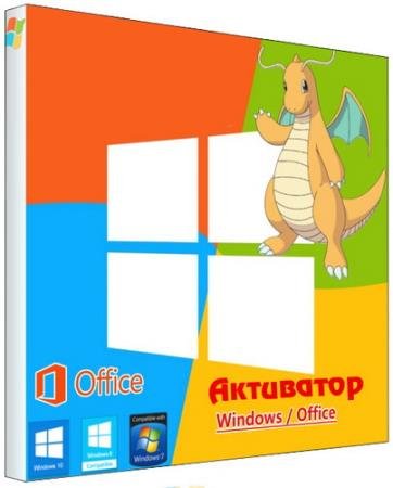 Windows WebAct Plus 1.0