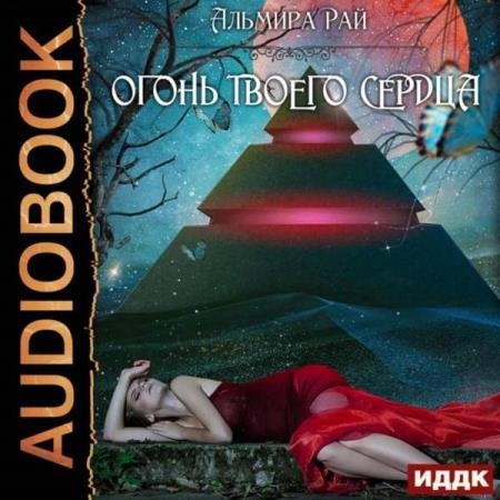 ��� ������� - ����� ������ ������ (����������)