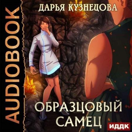 ��������� ����� - ���������� ����� (����������)