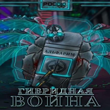 ������  - ��������� ����� (����������)