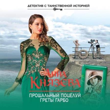 ������� ���� - ���������� ������� ����� ����� (����������)