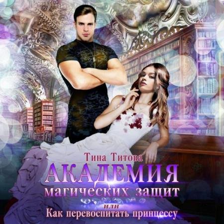 ������ ���� - �������� ���������� �����, ��� ��� ������������� ��������� (����������)