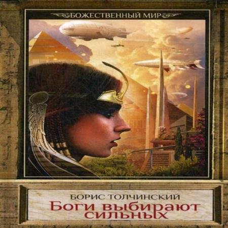 ���������� ����� - ���� �������� ������� (����������)