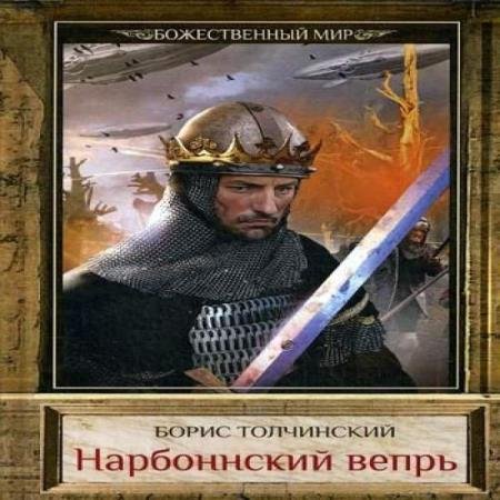 ���������� ����� - ����������� ����� (����������)