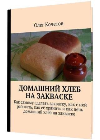 �������� ���� �� ��������