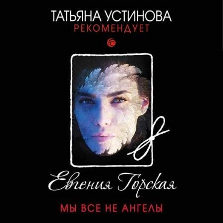 ������� ������� - �� ��� �� ������ (����������)