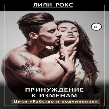 ���� ���� - ������������������� (����������)