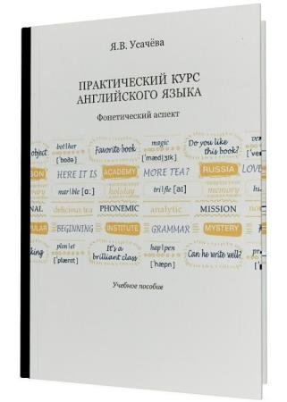 ������������ ���� ����������� �����. ������������ ������