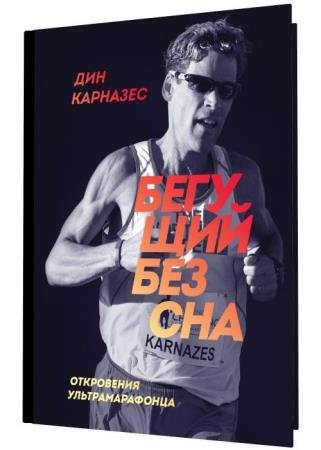 ������� ��� ���. ���������� ���������������