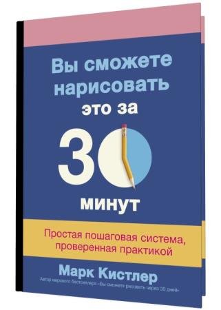 �� ������� ���������� ��� �� 30 �����