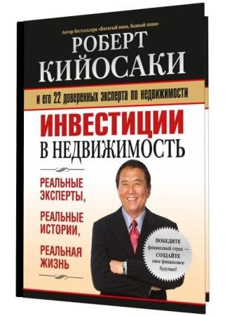 ���������� � ������������