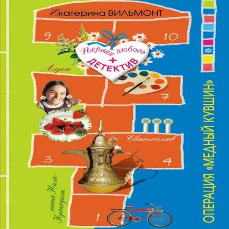 �������� ��������� - �������� ������� ������� (����������)